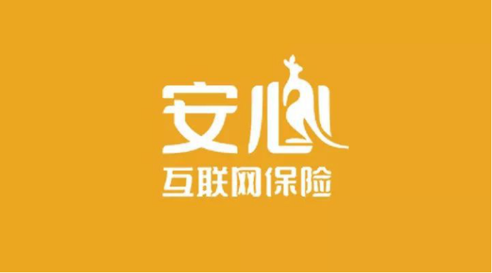 安心保险增资2.85亿元离不开股东的支持和认可